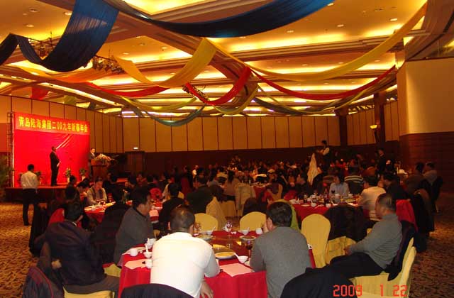 200923112459286