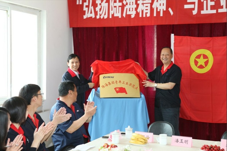 201258153954613 首页| 和记H88集团怡情博娱官网
