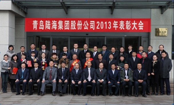 首页| 和记H88集团怡情博娱官网