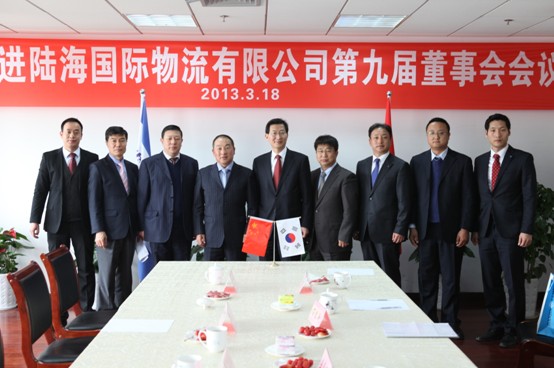 首页| 和记H88集团怡情博娱官网