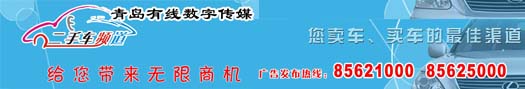 首页| 和记H88集团怡情博娱官网