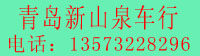 20085561805861